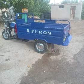 Fekon FK200-14G 2016
