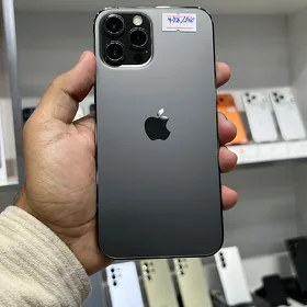 iphone 12pro max