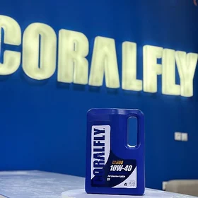 CORALFLY ÝAG/масло