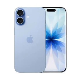Iphone 17 Satlyk