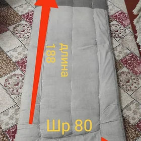 MATRAS