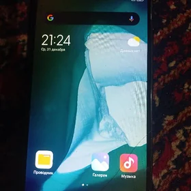 redmi not 5 4/64