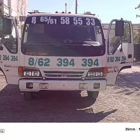 Isuzu Forward 1997