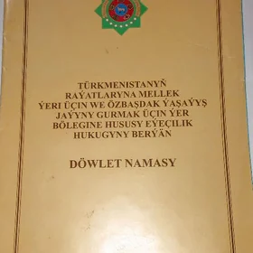 mellek