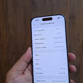 iphone 16pro 256gb