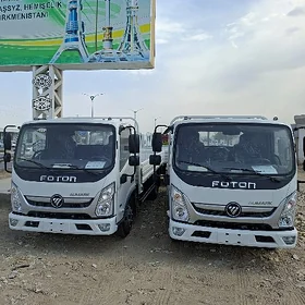 Foton Auman Galaxy 2026