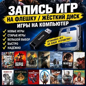 Resident Evil PC