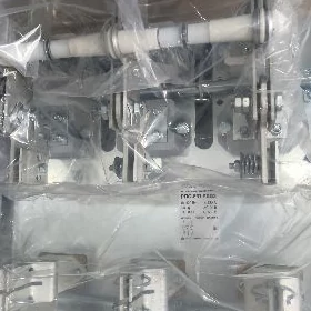 рубильник rubilnik