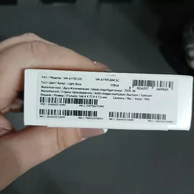 samsung A17