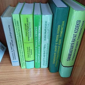 Книги Kitap