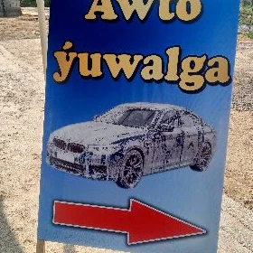 moyka plakat