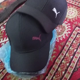 PAPAK KEPKA