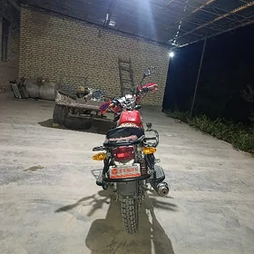 Fekon FK150-8G 2023
