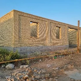mellek ayraport daca