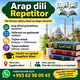 Repetitor (Arap dili) 🇸🇦