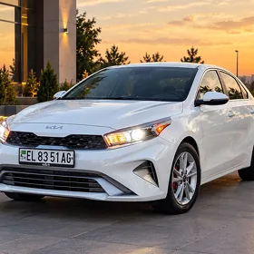 Kia Forte 2023
