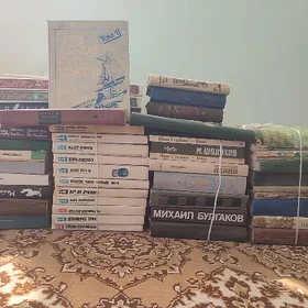 книги китаплар