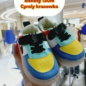 çaga krasowka kowuş şyppyk