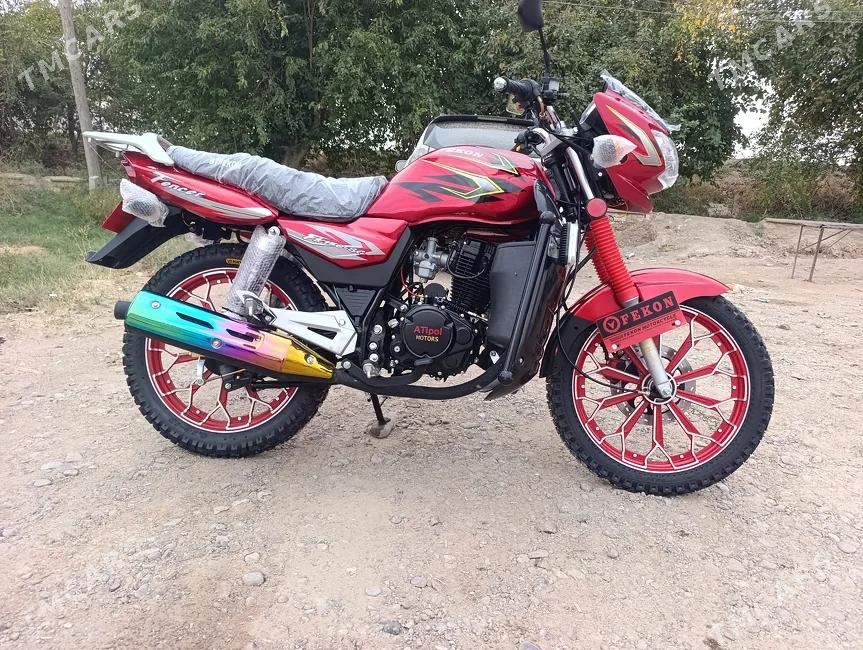Fekon FK200-14G 2026 - 1