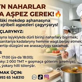 🔊POWAR GEREK!