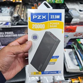 powerbank