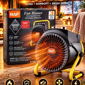 RAF PUŞKA PEÇKA 2B1 ULYSY 5000