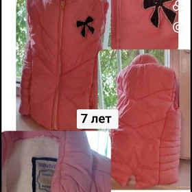 куртки тёплые вещи