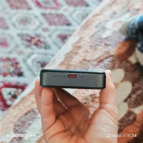 Power bank