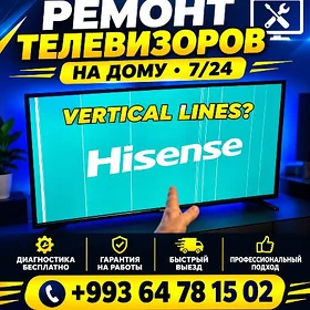 TELEWIZOR USSA