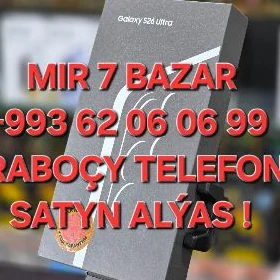 A07 A27 A37 A57 Not15 Not 17