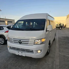 Foton Gratour V5 2021
