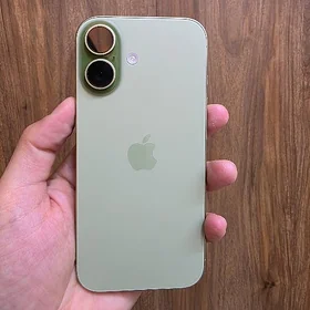 Iphone 17ozi