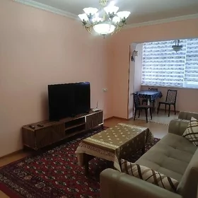 Аренда