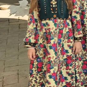 koynek