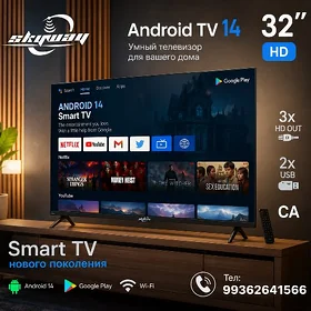 TELEWIZOR ANDROID 32 SMART