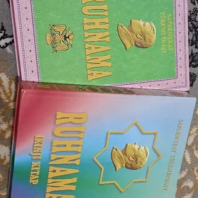 Ruhnama kitaby