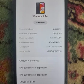 самсунг а14. 4.64лк