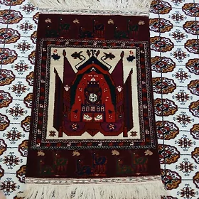 Horjun Çuwal el haly