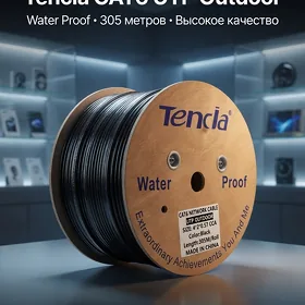 CAT6 FTP TENDA LAN KABEL