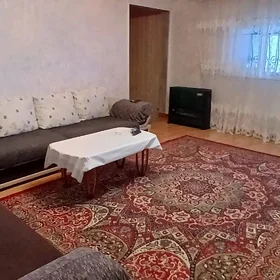 недвижимость
