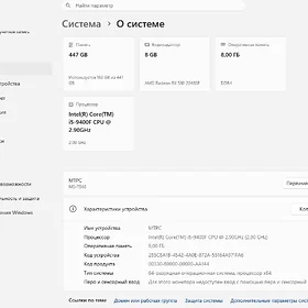 i5 9gen 8ram 500ssd 27 monitor
