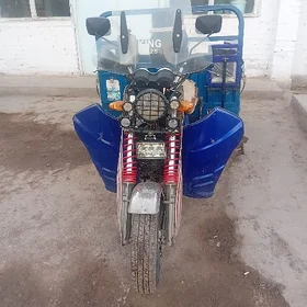 Fekon FK200-14G 2016