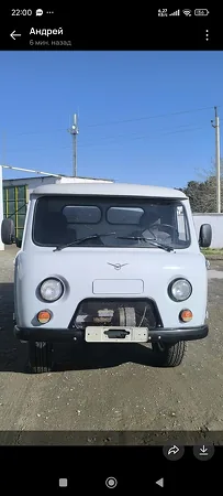 Thumbnail 0