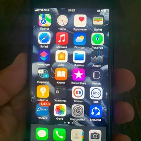 iphone 7 pam 128 karopka ba hi