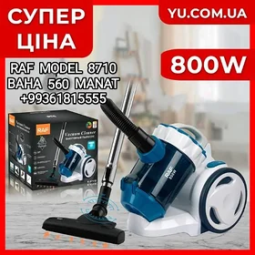 PYLESOS ПЫЛЕСОС PILESOS PLESOS