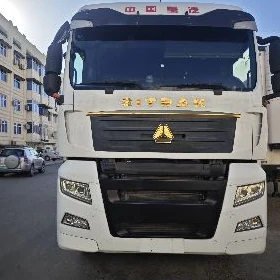 Sitrak C5H 2021