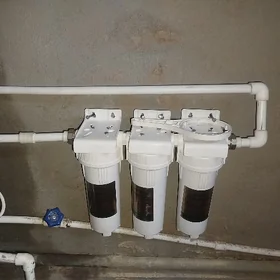 minerally suw filter