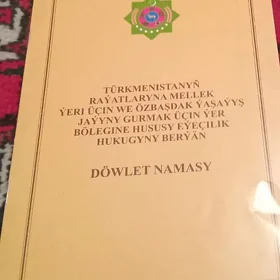 mellek yer