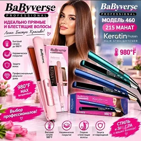 SAÇ ÜTÜKLER TÄZE GELEN MODEL