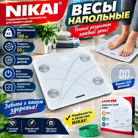 TEREZILER ORIGINAL ADAM ÇEKŸÄN